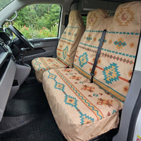 Aztec Gold - Double Seat Cover